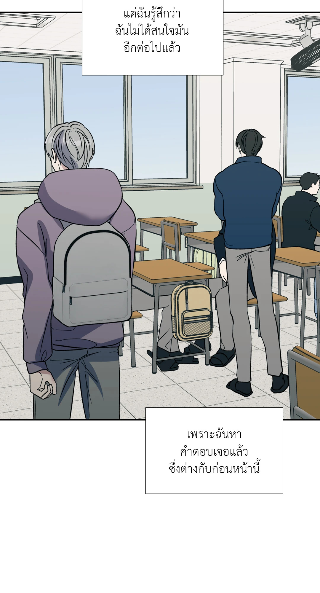 หน้า 56