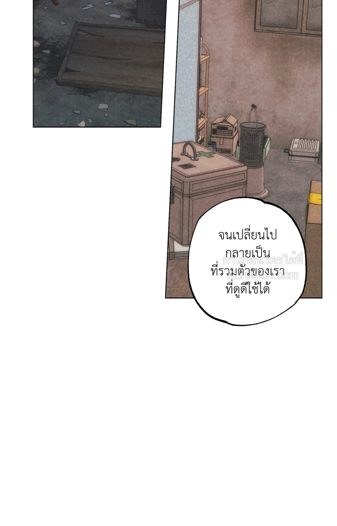 หน้า 49