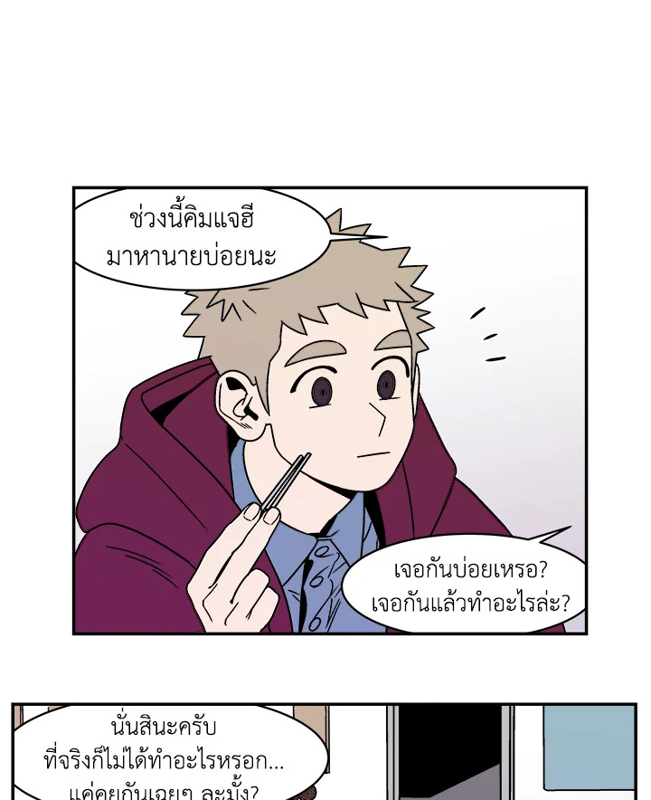 หน้า 40