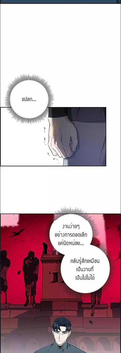 หน้า 40