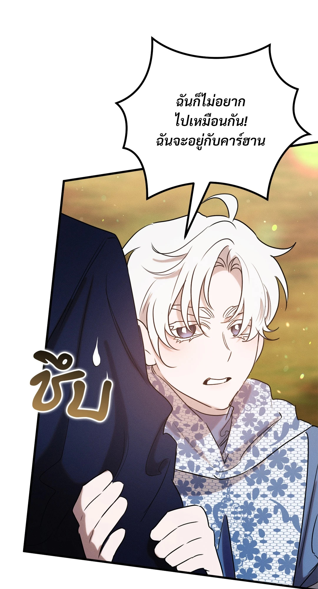 หน้า 63