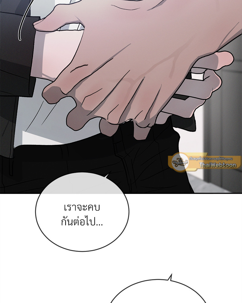 หน้า 107