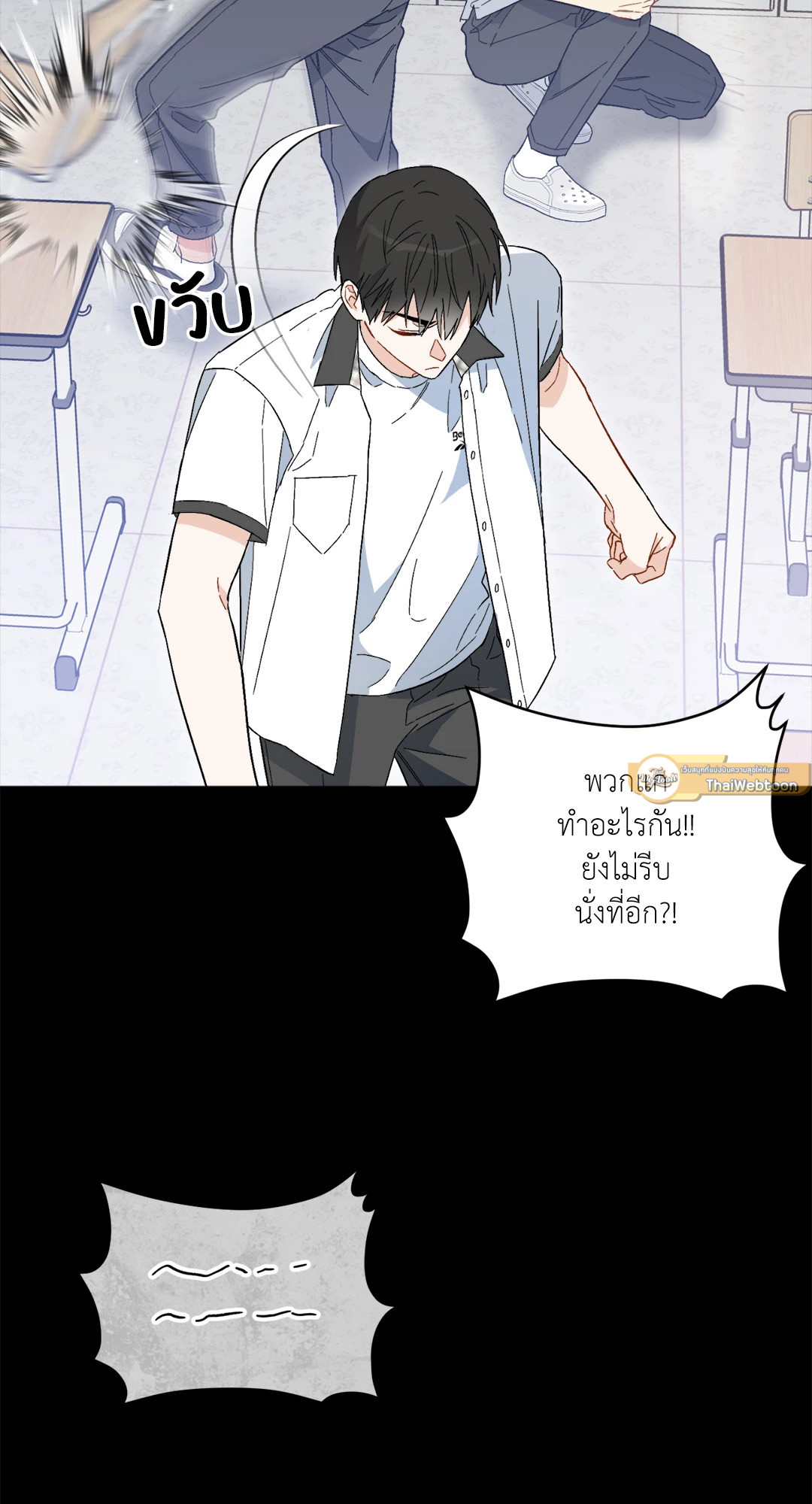 หน้า 58