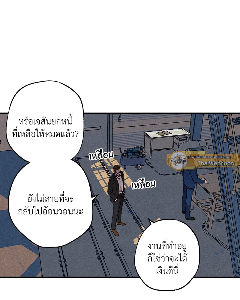 หน้า 63