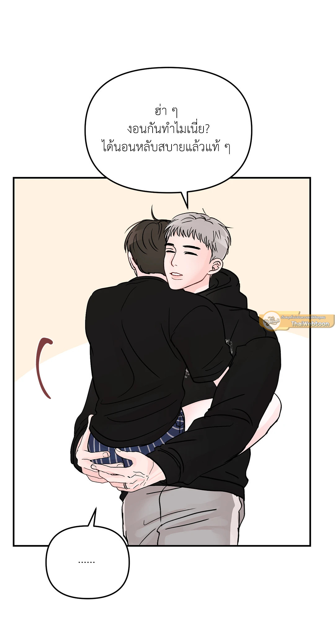 หน้า 40