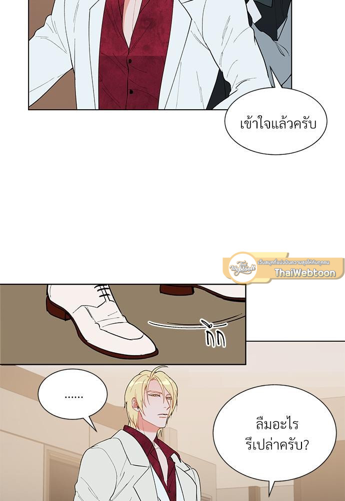 หน้า 47