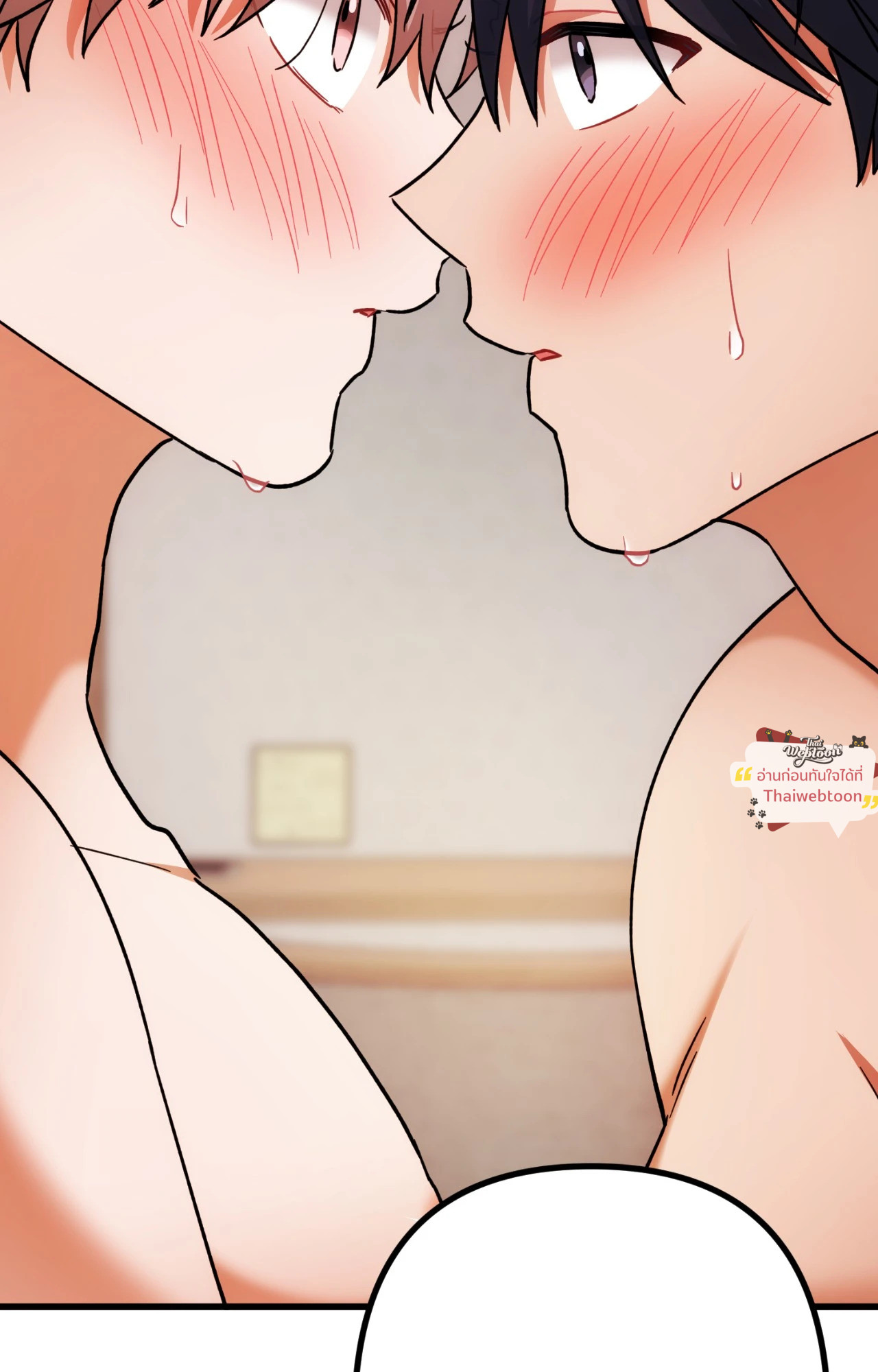 พบรักที่บ้านสวนกุหลาบ | Mr. Do of the Rose Mansion (R+) ตอนที่ 37 - รูปที่ 2