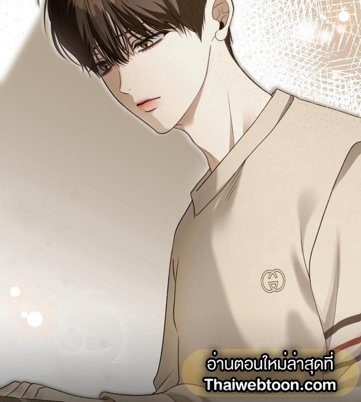 หน้า 118