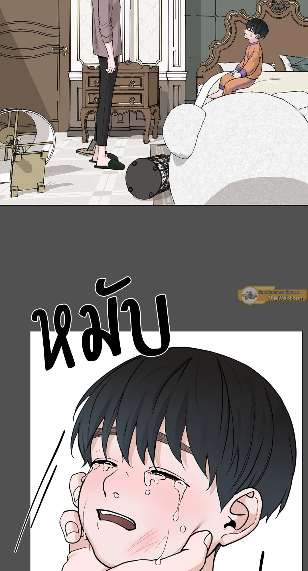 หน้า 37