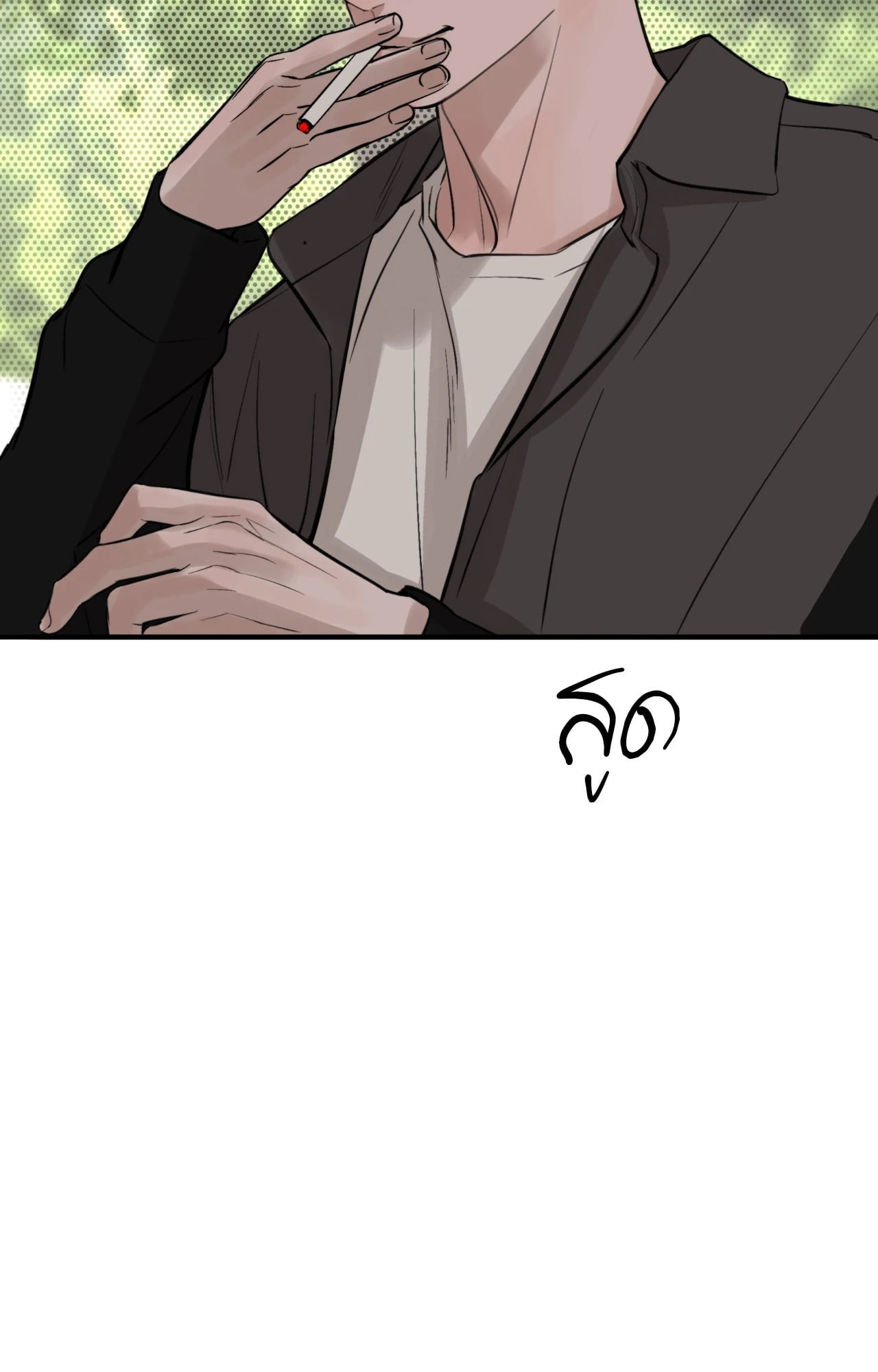 หน้า 92