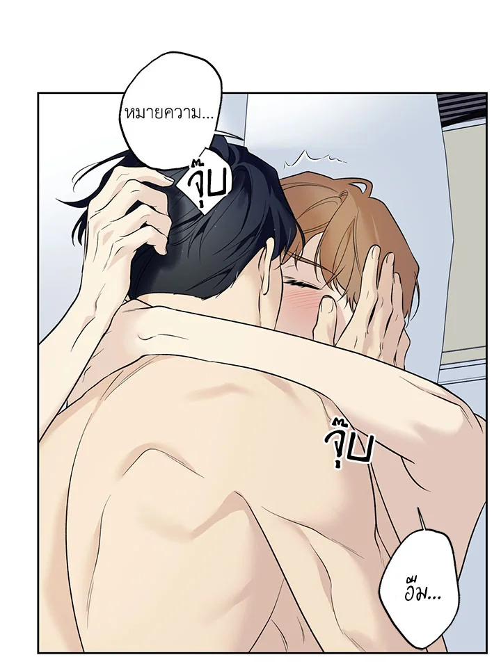 หน้า 40