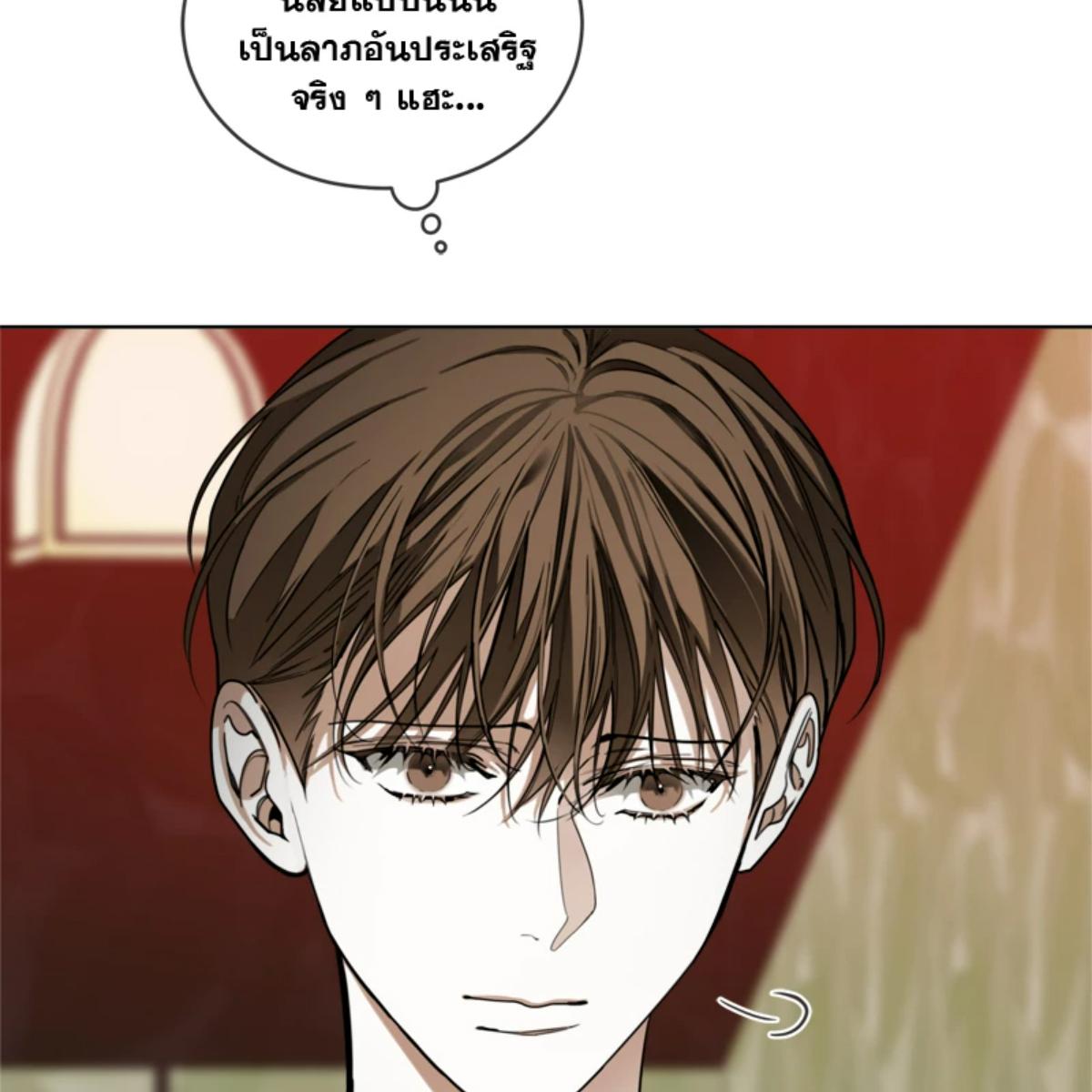 หน้า 102