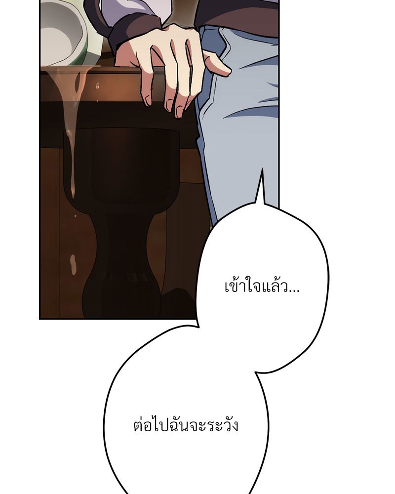 หน้า 128