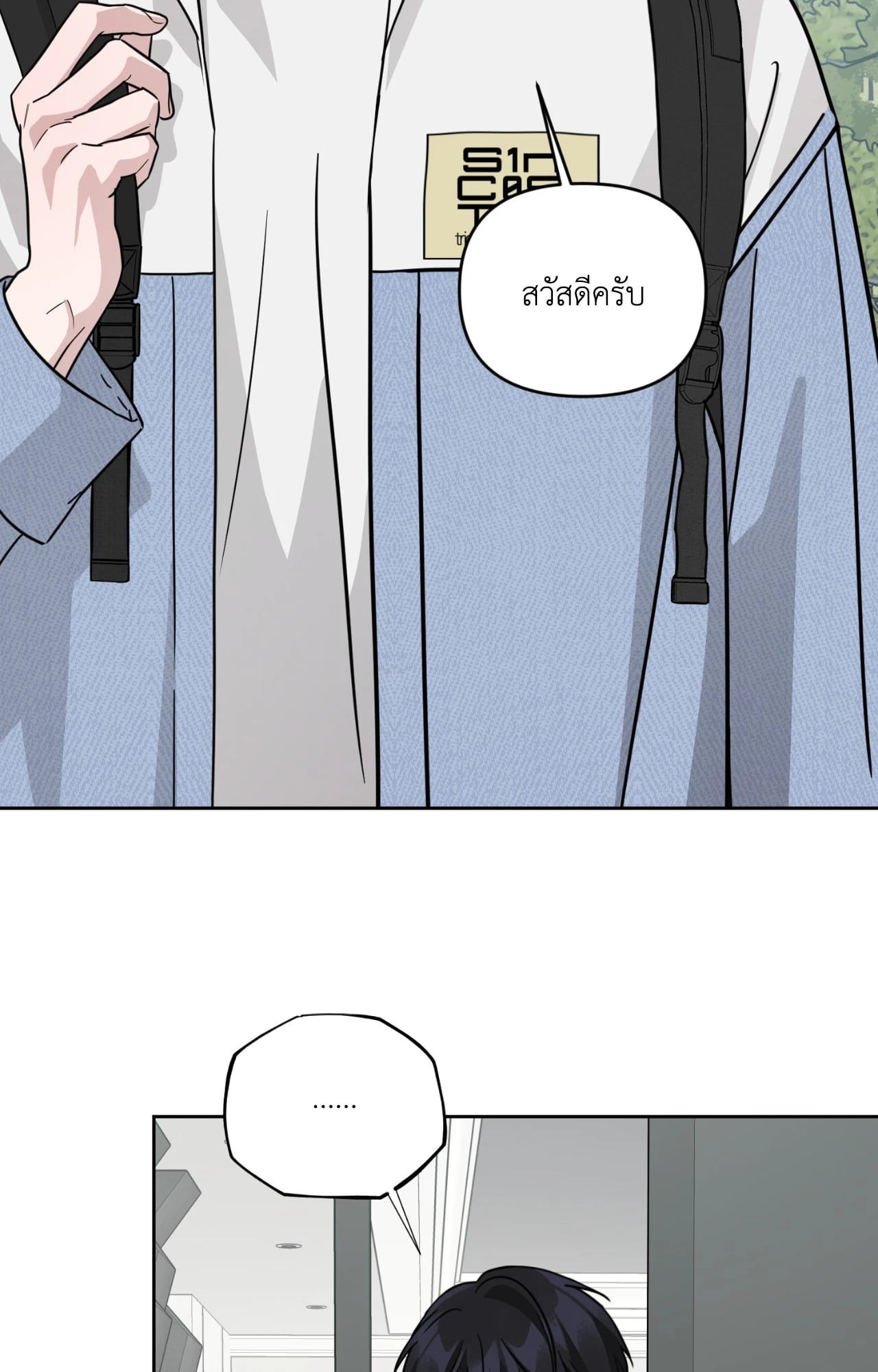 หน้า 45