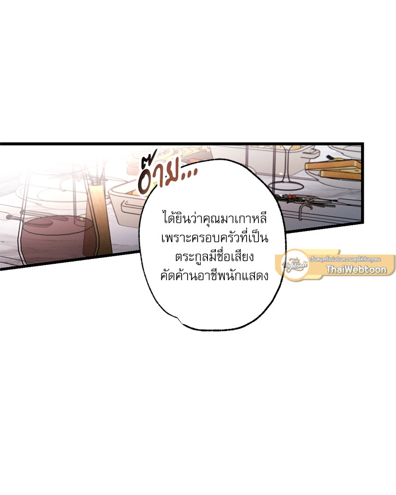 หน้า 115