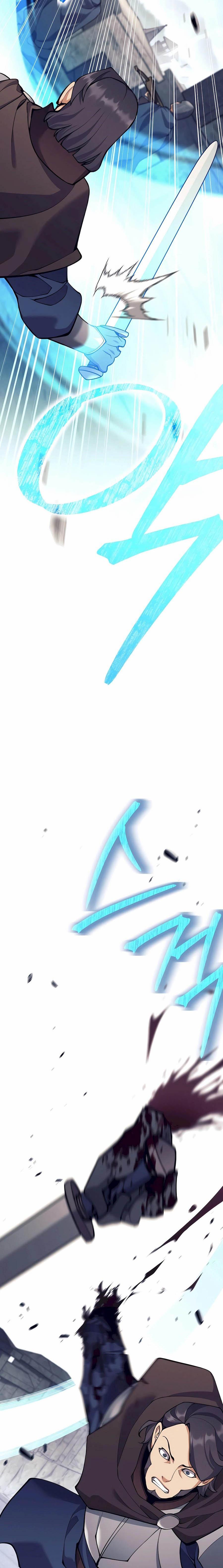 Trash of A Dark Fantasy ตอนที่ 31 - รูปที่ 2