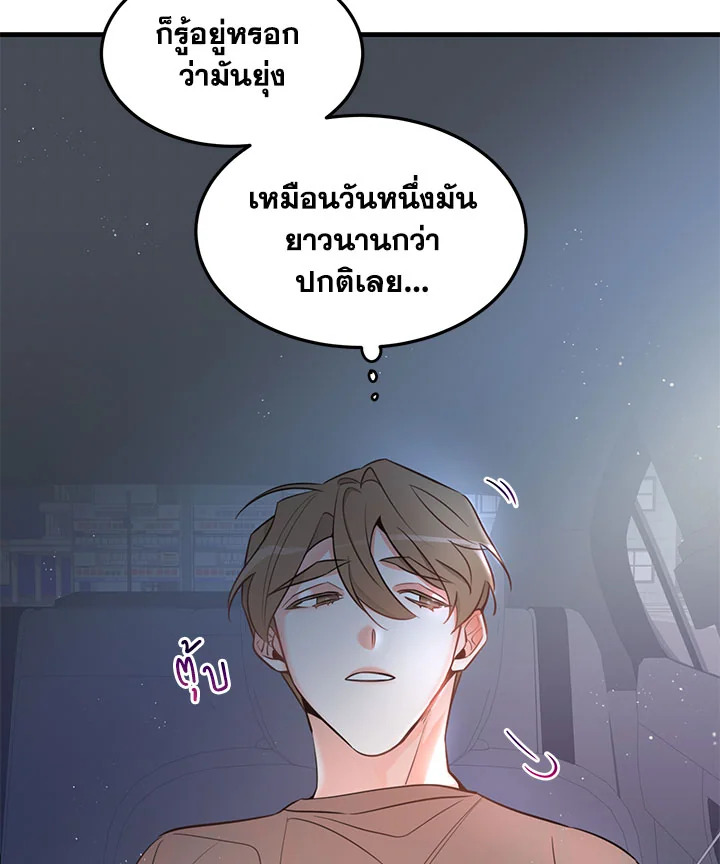 หน้า 62