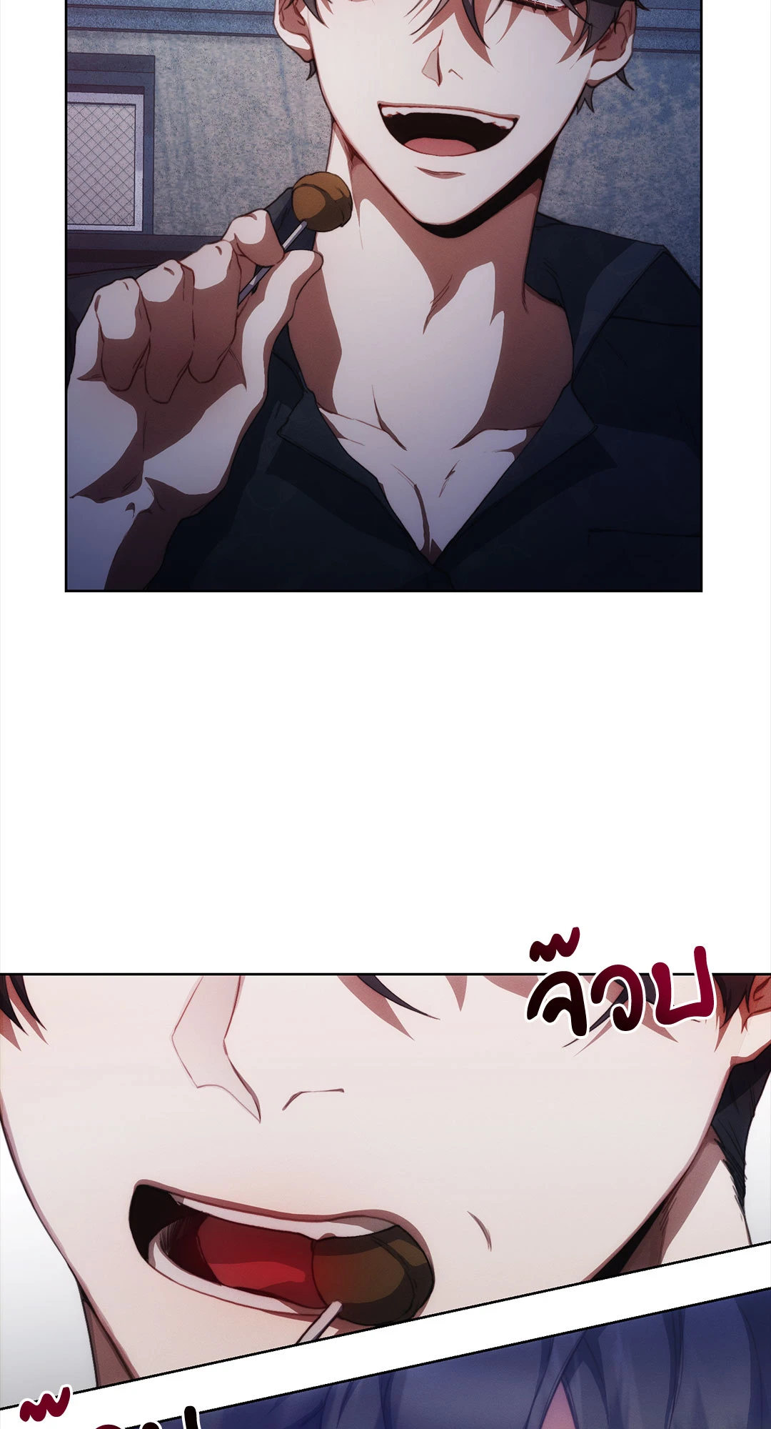 หน้า 66