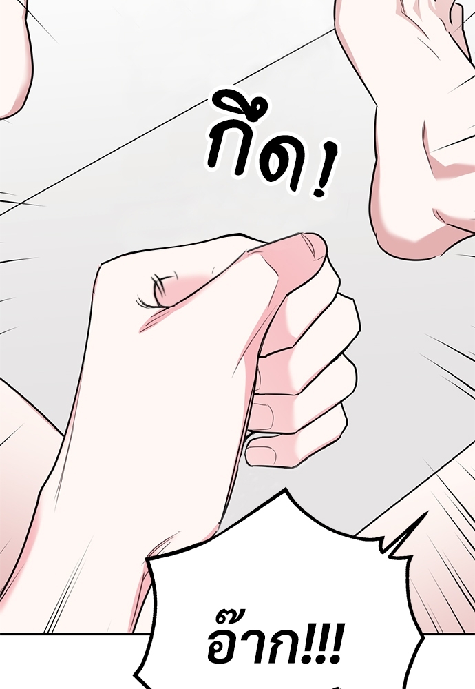 หน้า 98