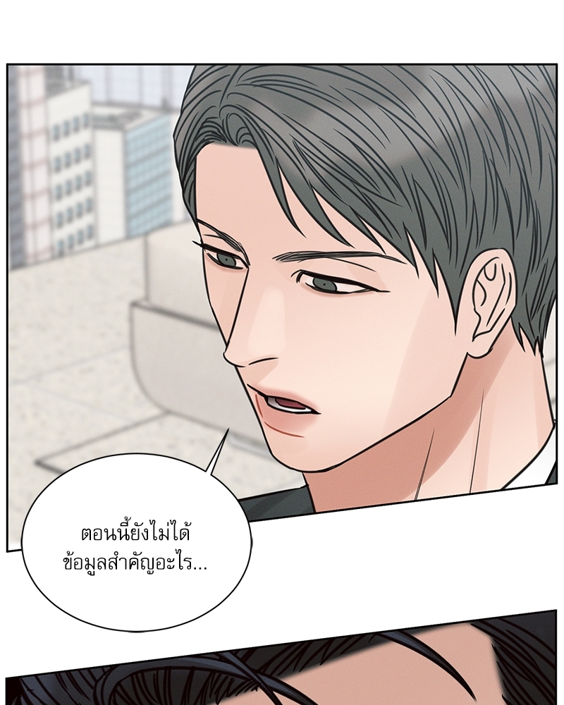 หน้า 94