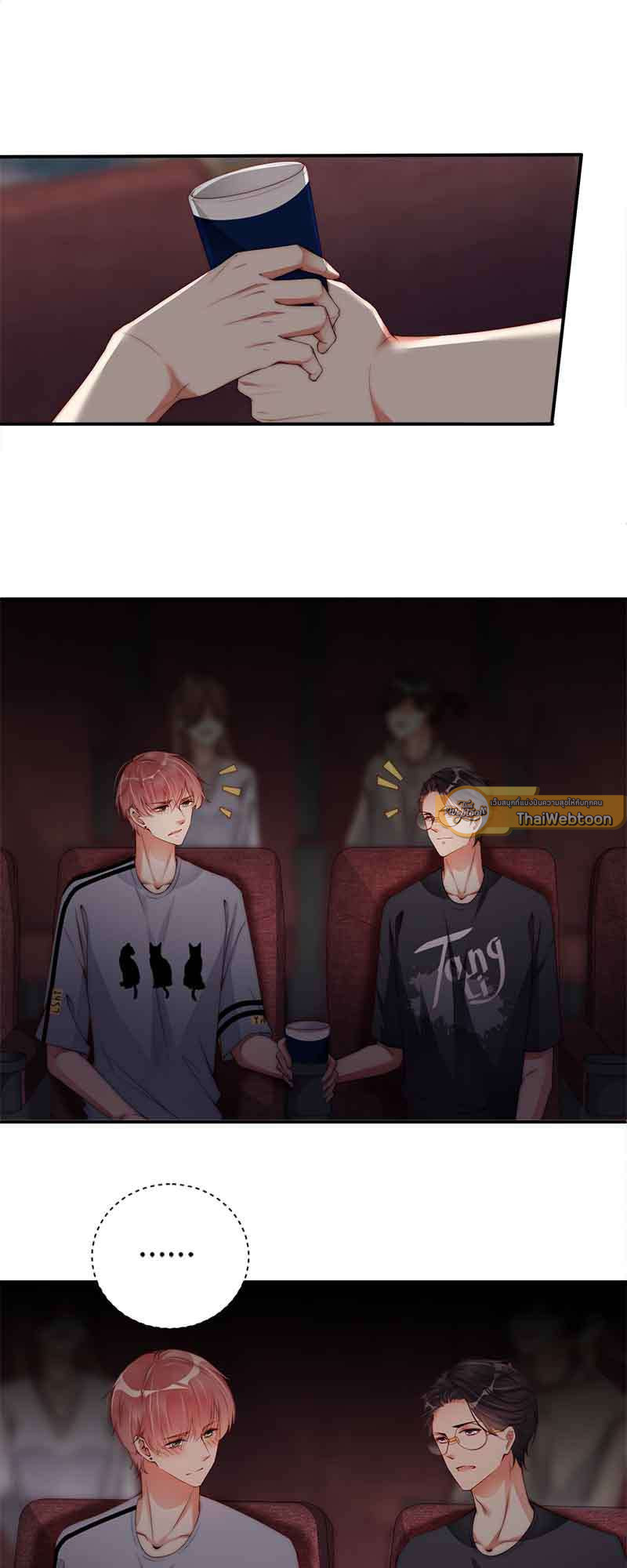 หน้า 22