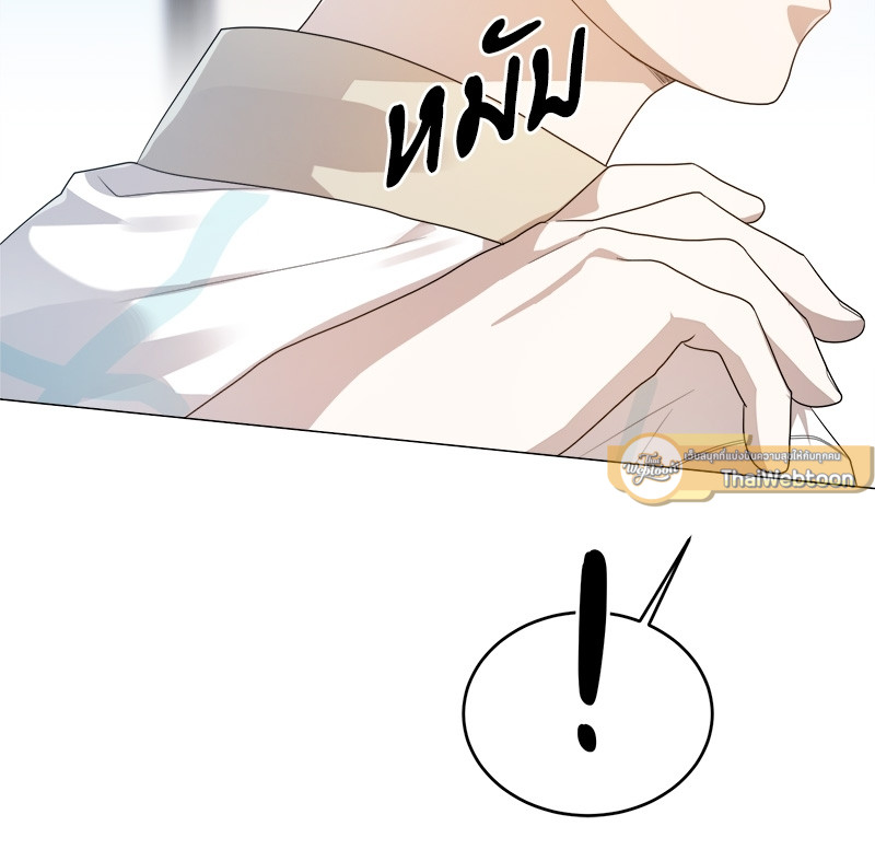 หน้า 97