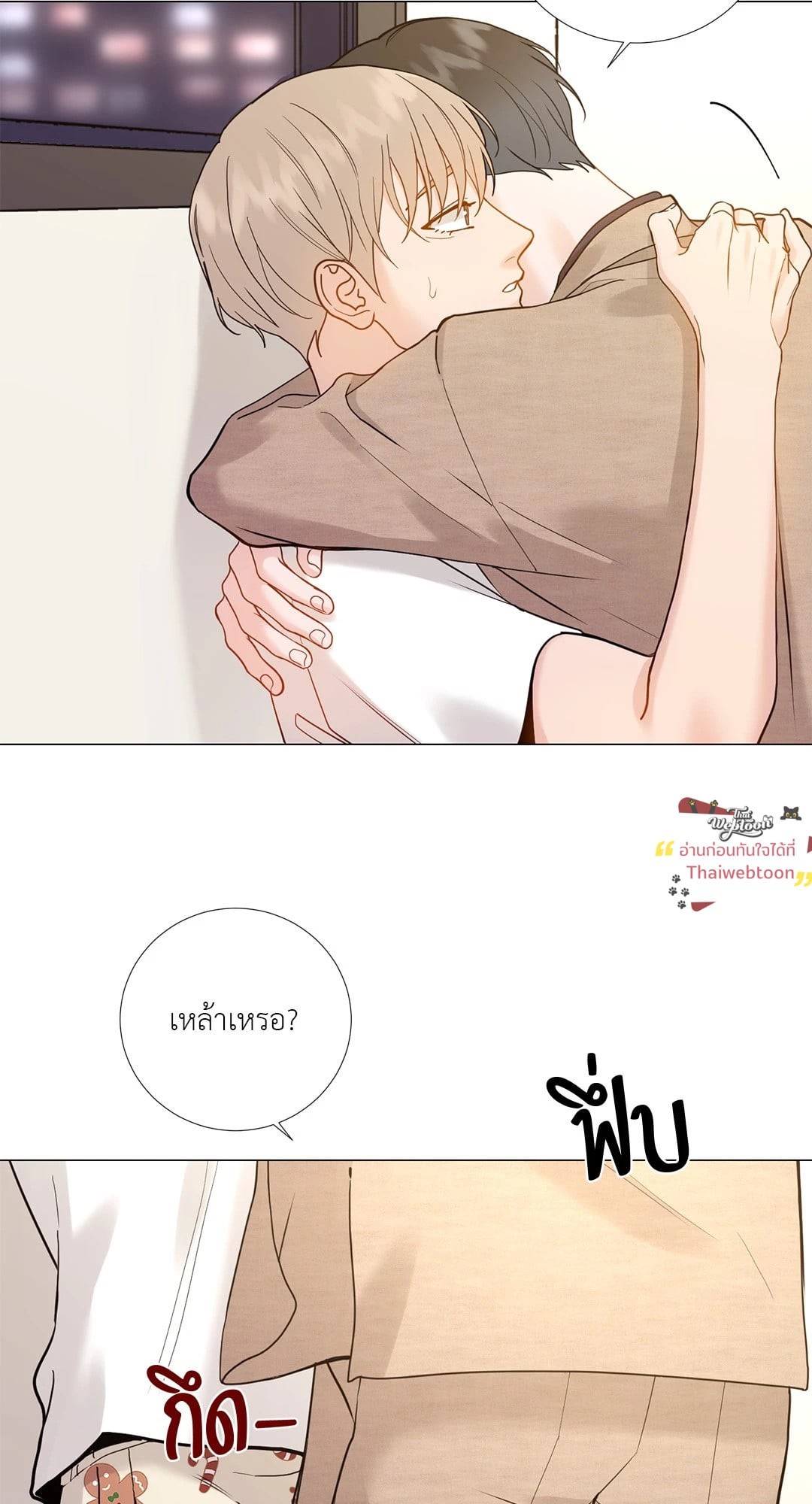 หน้า 56