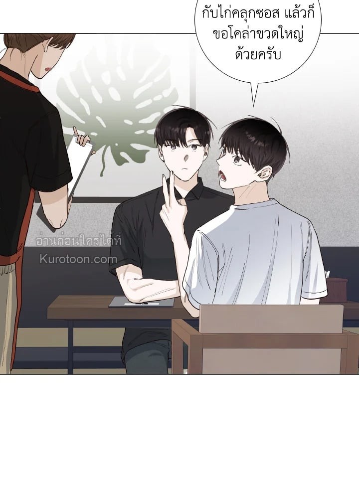 หน้า 57