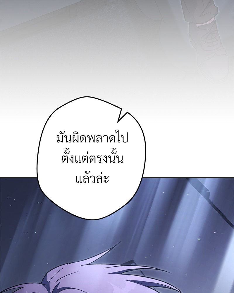 หน้า 115