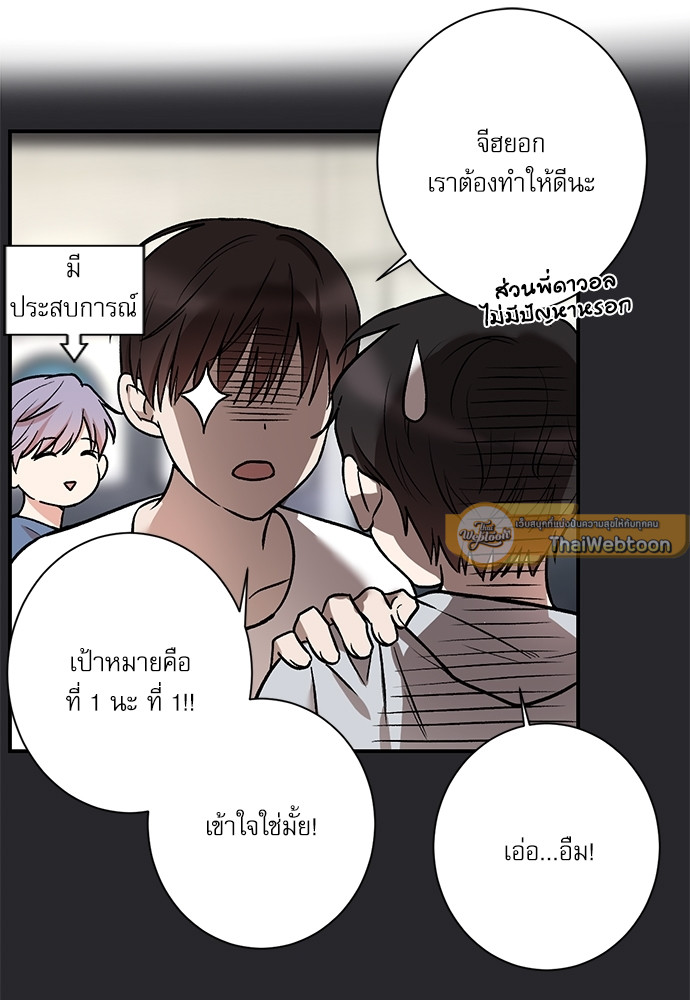 หน้า 61