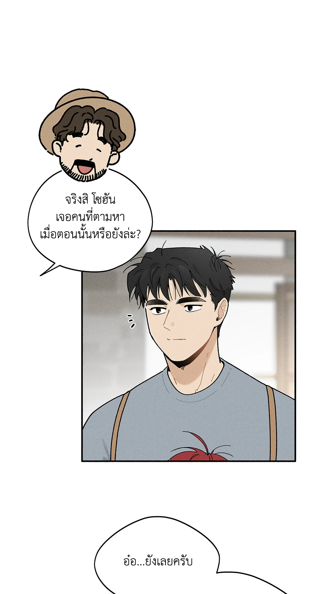 หน้า 62