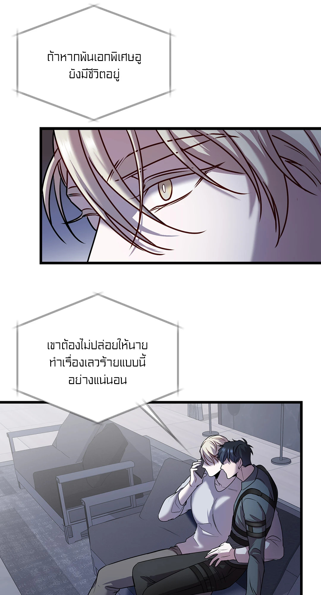 หน้า 44