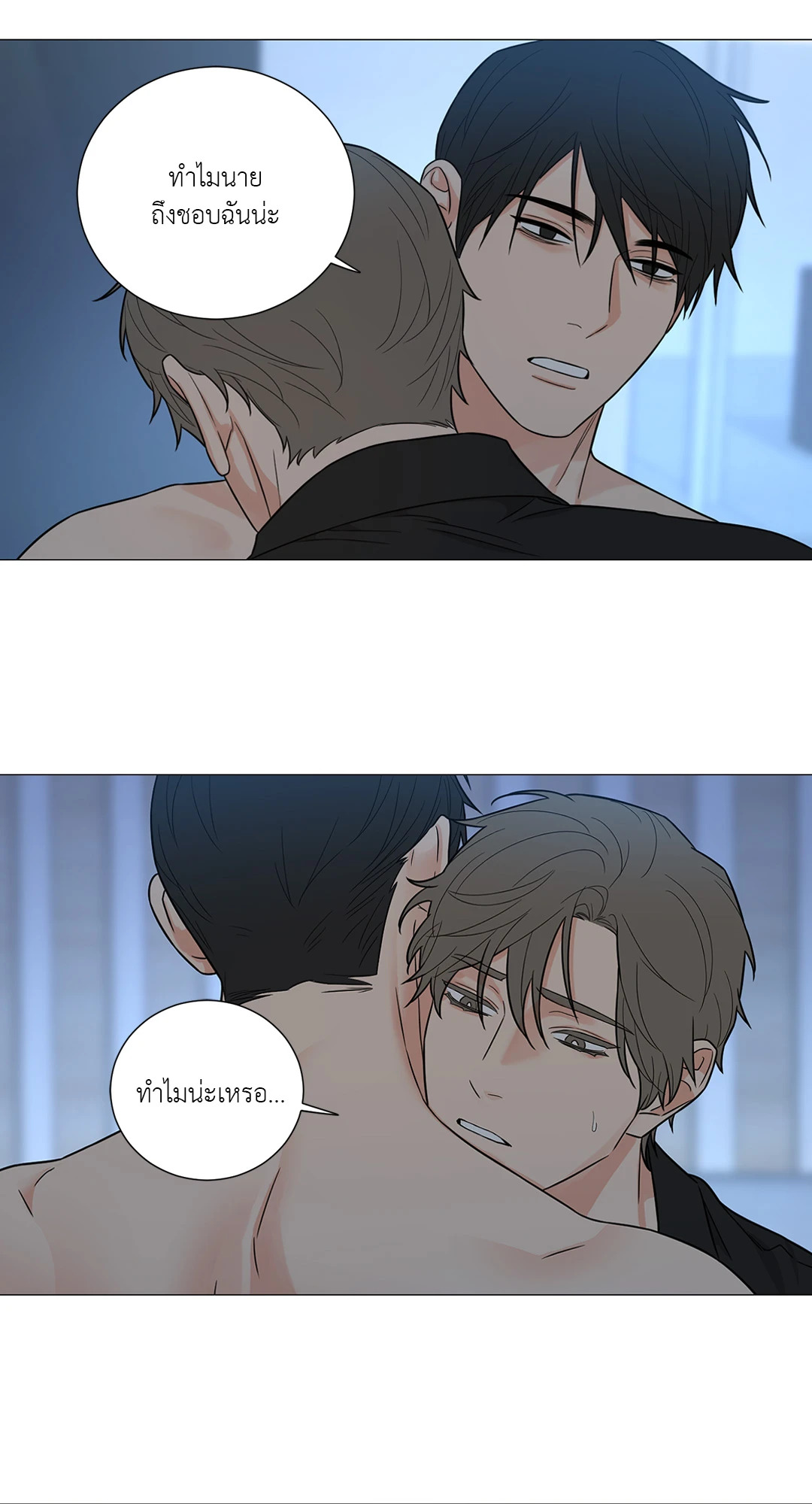 หน้า 22