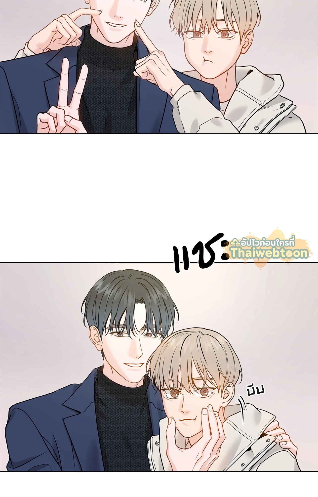 หน้า 35