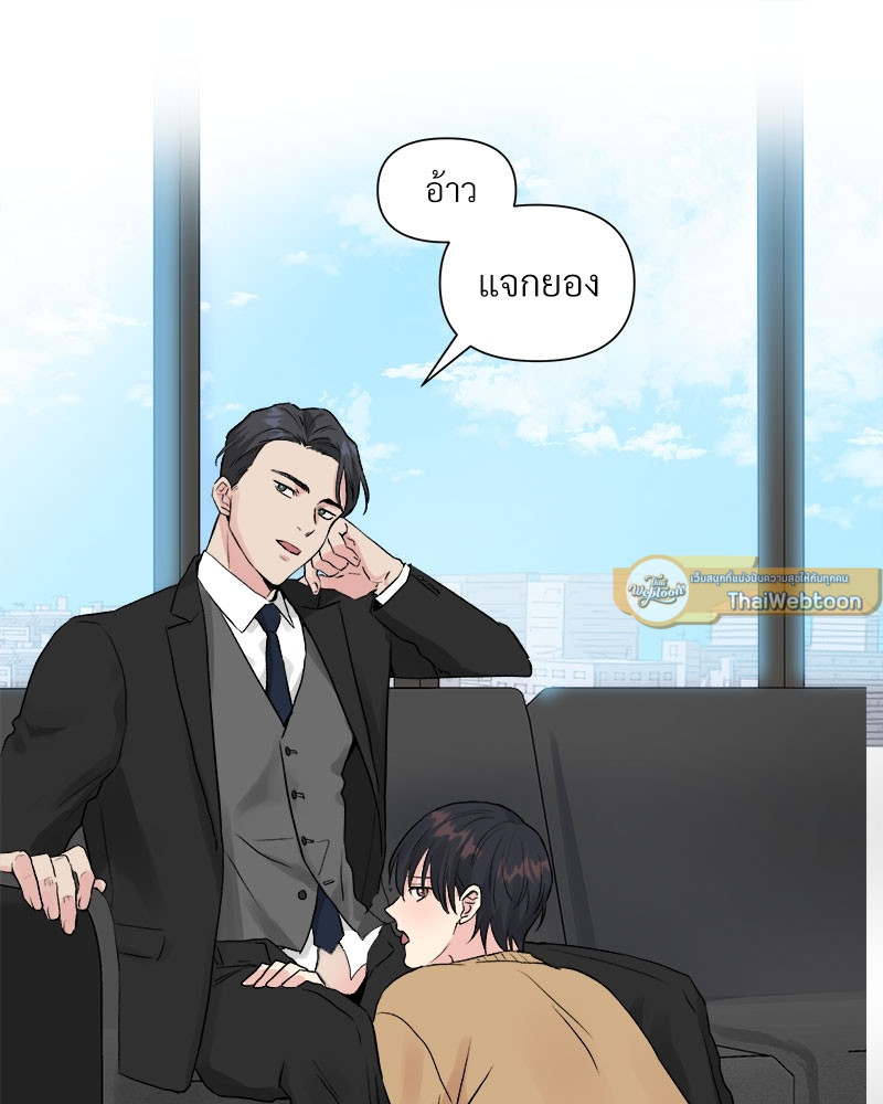 หน้า 84
