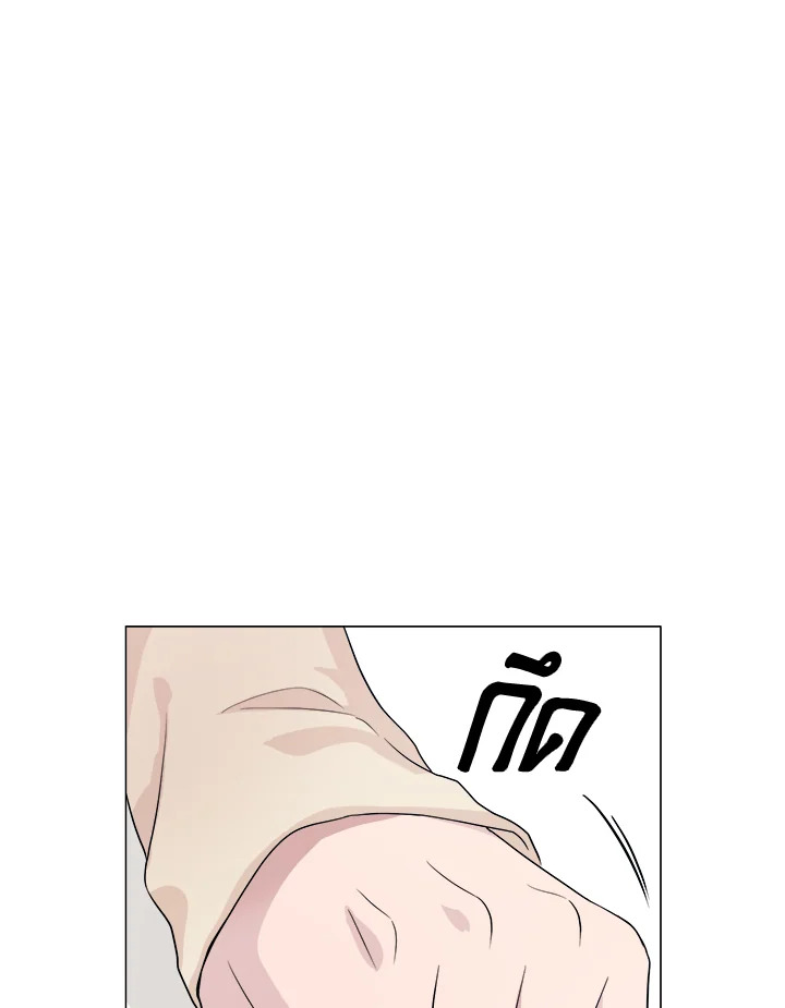 หน้า 116