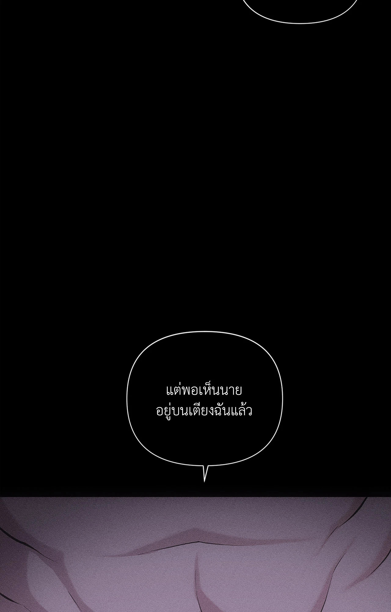 หน้า 109