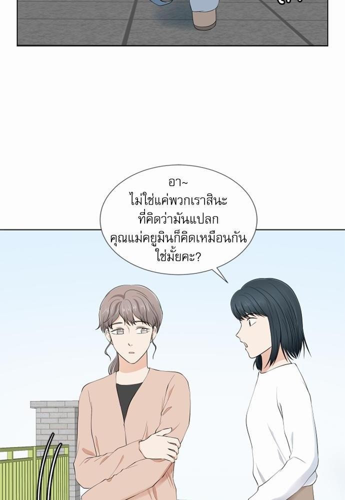 หน้า 78