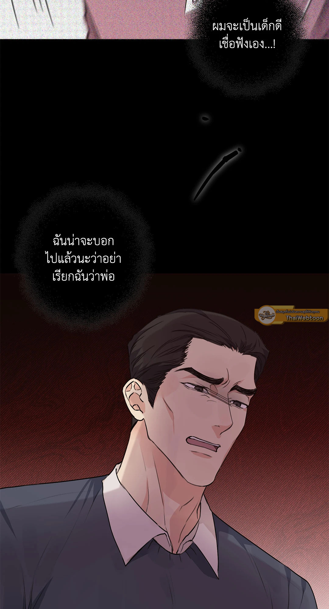 หน้า 73