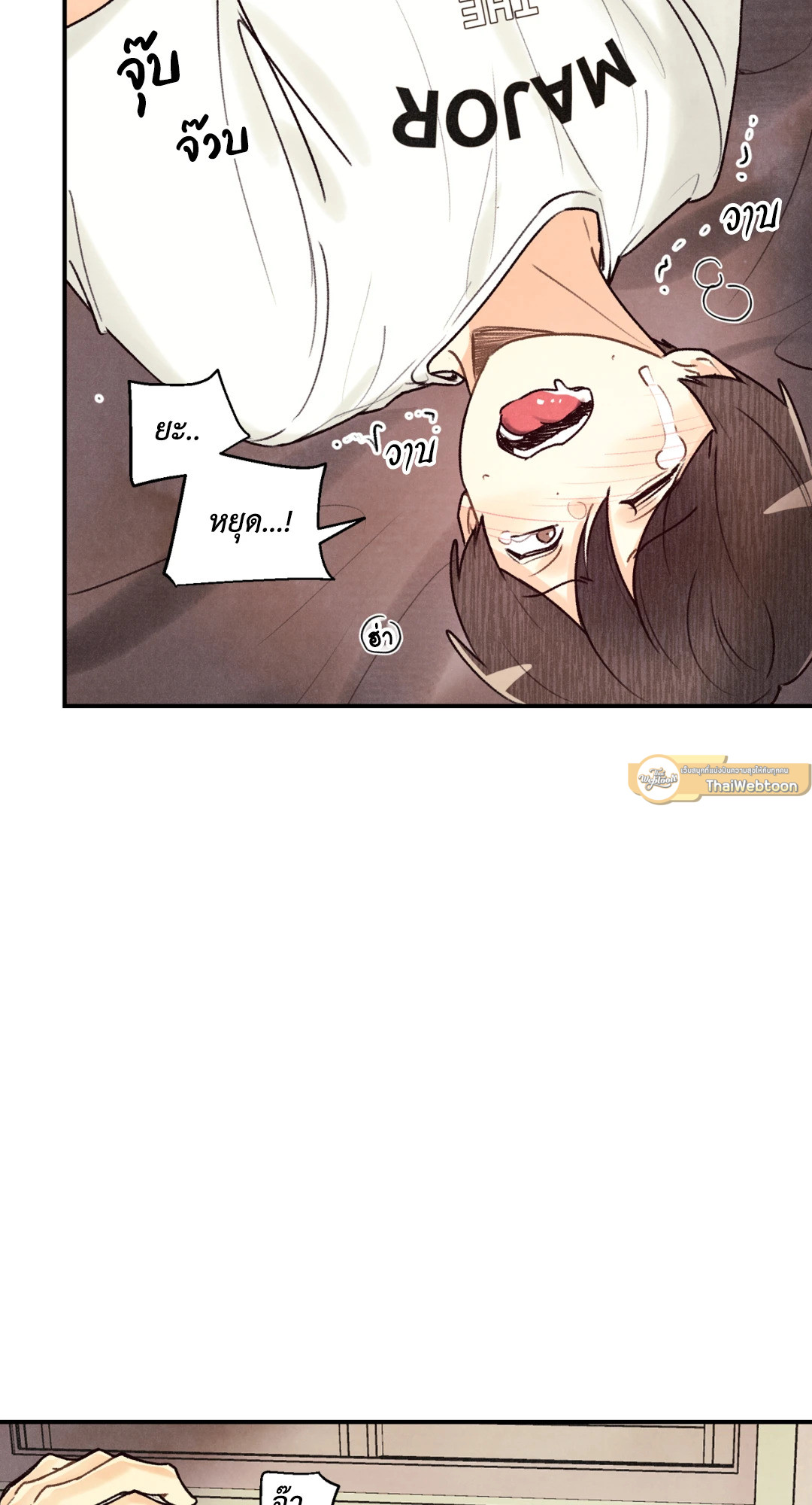 หน้า 55