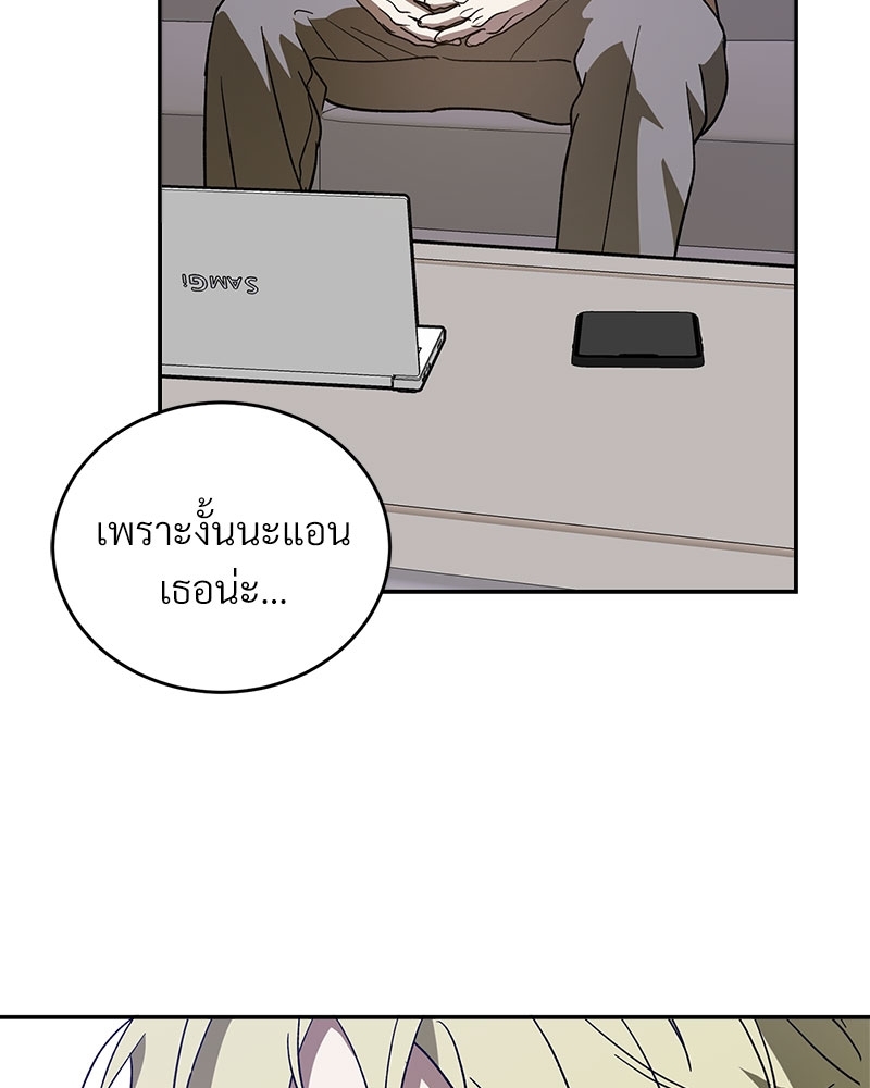 หน้า 78
