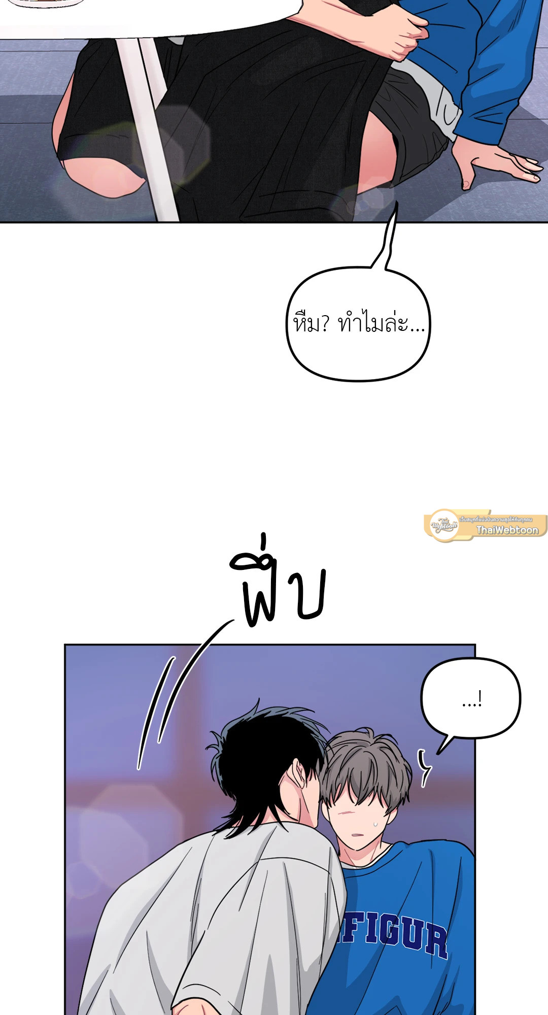 หน้า 40