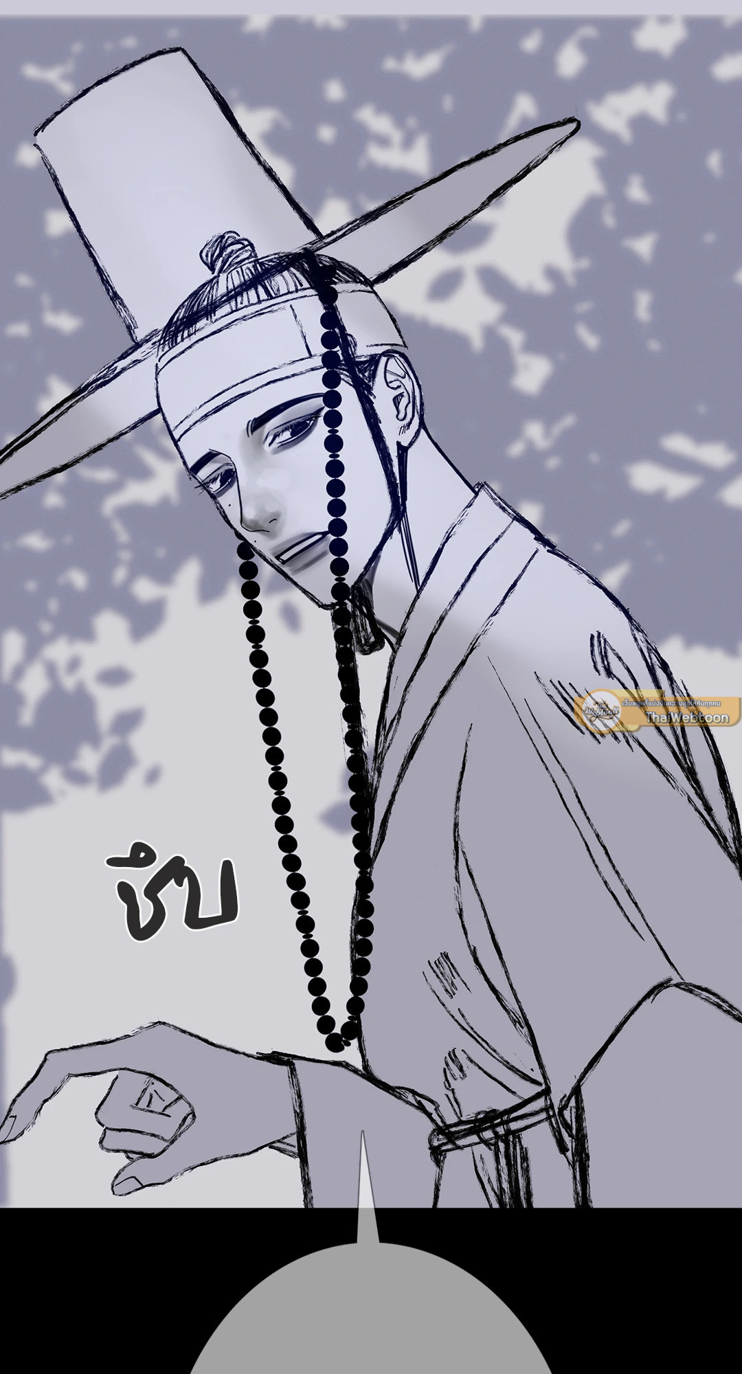 หน้า 37
