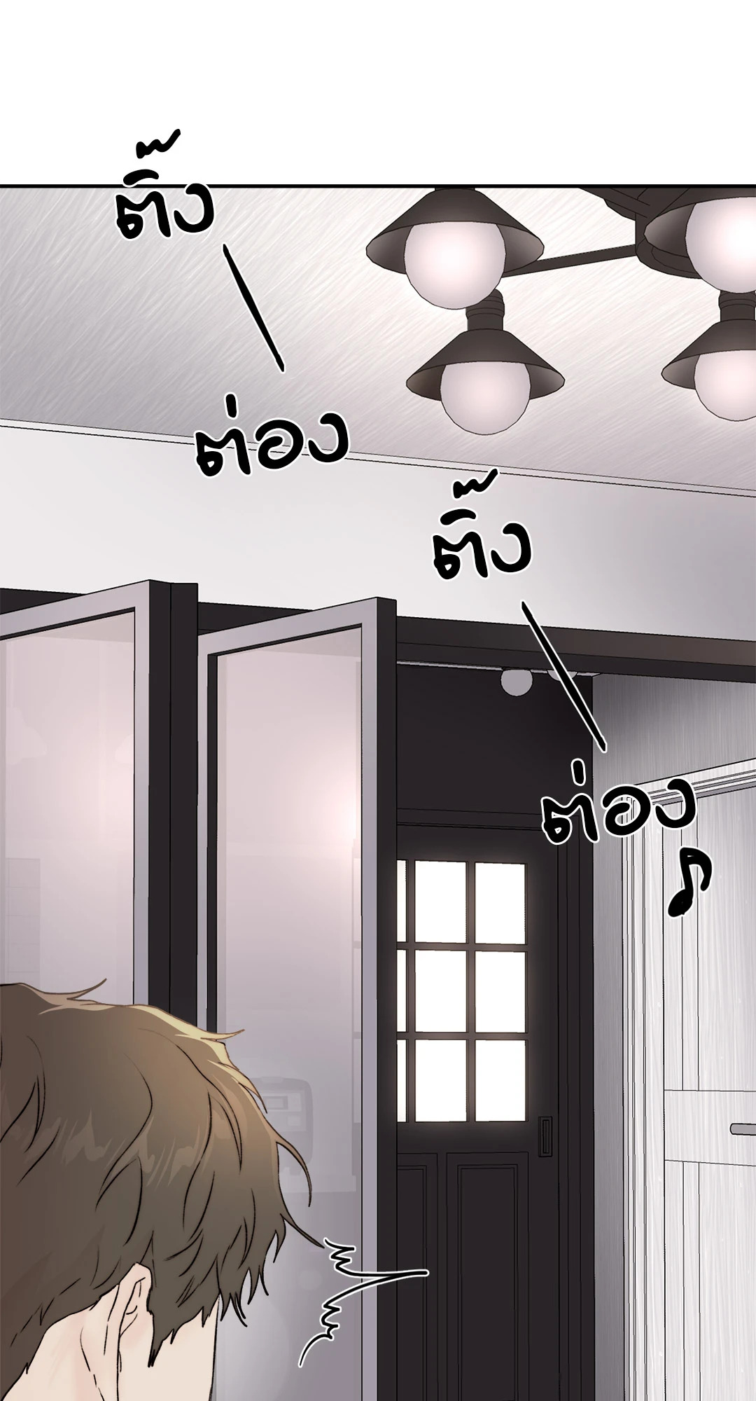 หน้า 38