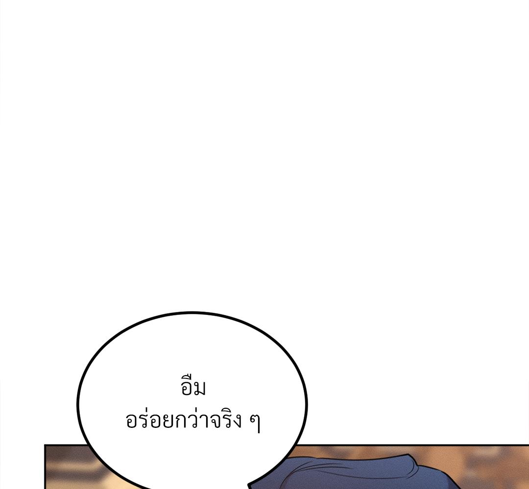 หน้า 107