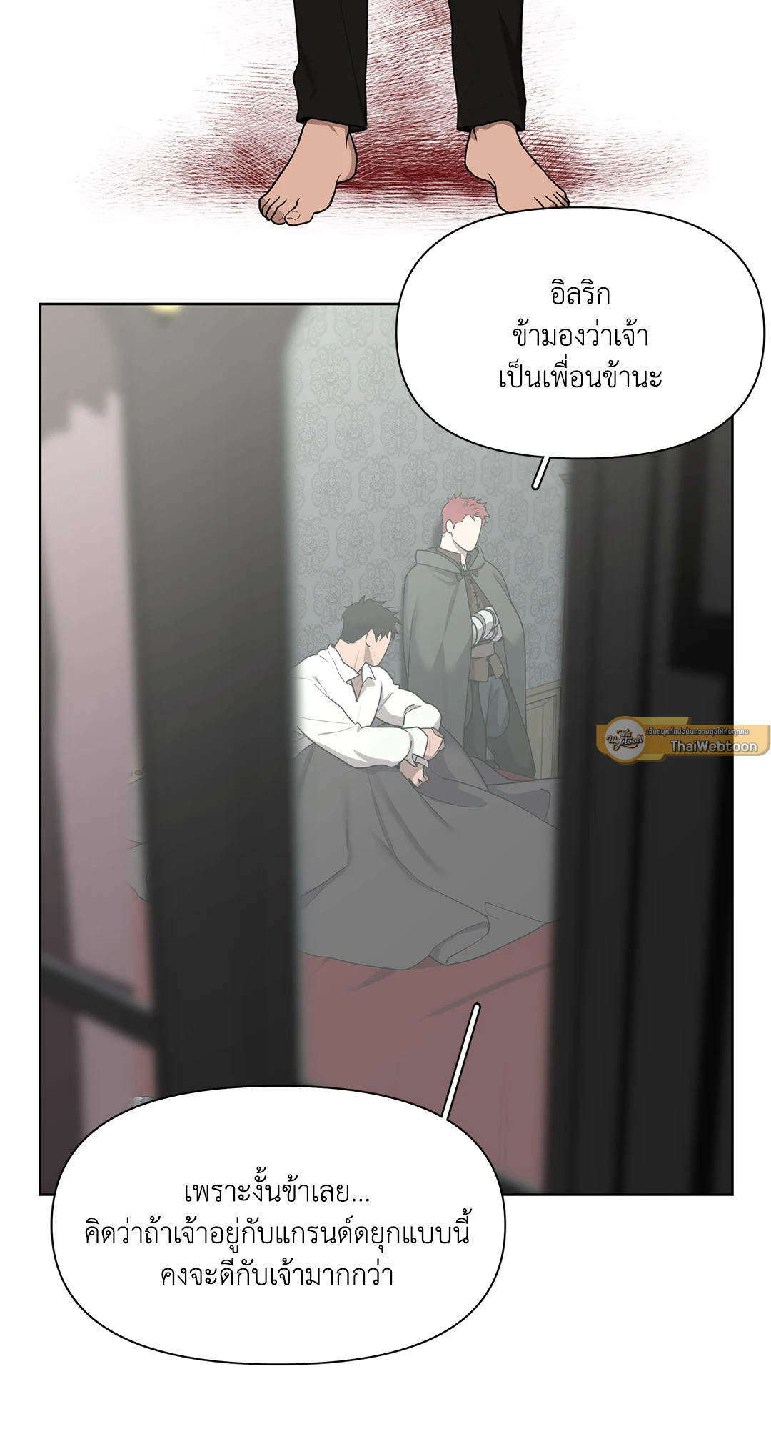 หน้า 68