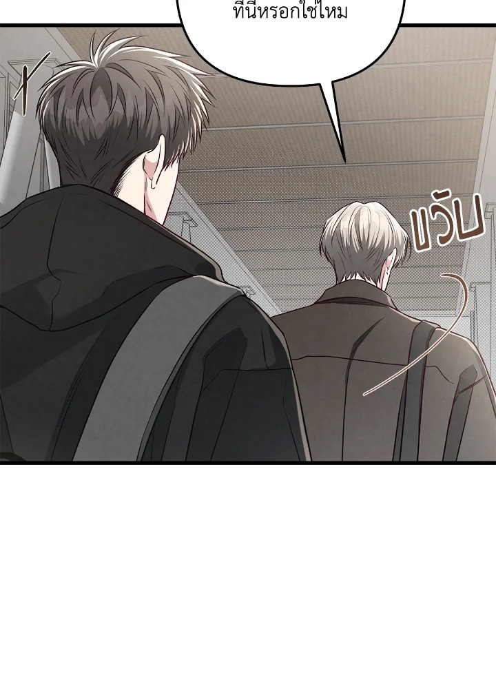 หน้า 78
