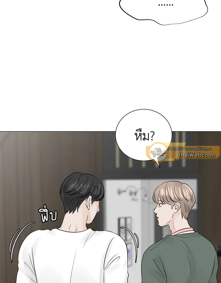 หน้า 82