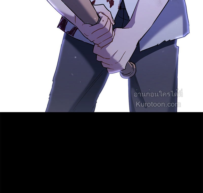 หน้า 113