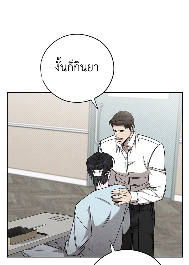 หน้า 98